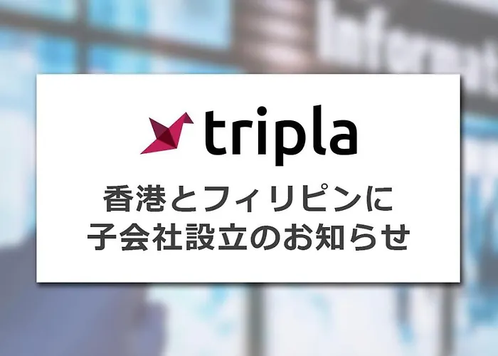 Tripla Philippines
