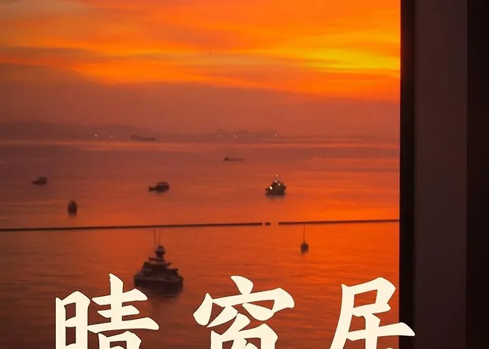 康宿 晴窗居 Bright Window Room